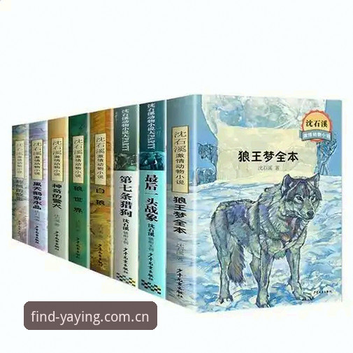 亚盈体育平台下载最新消息：官方正版入口获取指南全面更新